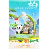 JIALE SPECIAL 54039 CÂY SỐNG Ở NƠI ĐẸP HÃY NHÌN NHỮNG THÔNG XANH bộ đồ chơi xếp lắp ráp ghép mô hình