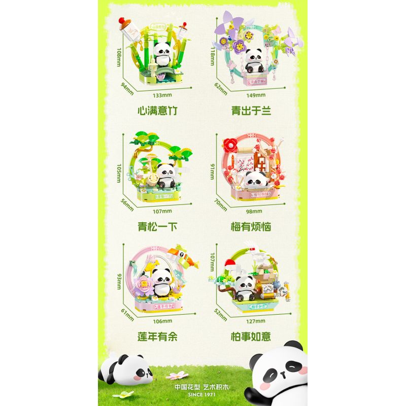 JIALE SPECIAL 54039 CÂY SỐNG Ở NƠI ĐẸP HÃY NHÌN NHỮNG THÔNG XANH bộ đồ chơi xếp lắp ráp ghép mô hình