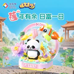 JIALE SPECIAL 54041 CÂY CỎ MANG LẠI VẺ ĐẸP NĂM SEN ĐÃ QUÁ ĐỦ bộ đồ chơi xếp lắp ráp ghép mô hình