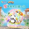 JIALE SPECIAL 54041 CÂY CỎ MANG LẠI VẺ ĐẸP NĂM SEN ĐÃ QUÁ ĐỦ bộ đồ chơi xếp lắp ráp ghép mô hình