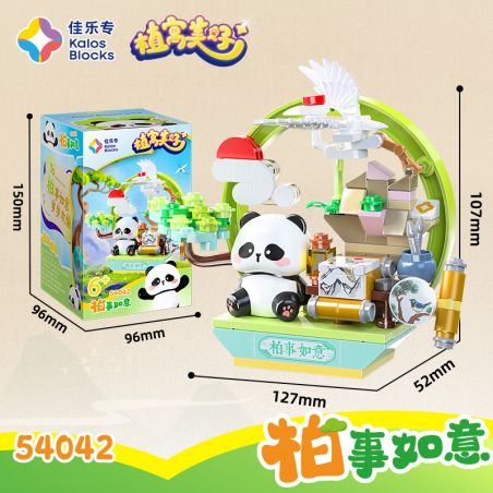 JIALE SPECIAL 54042 THỰC VẬT CHỨA ĐỰNG NHỮNG ĐIỀU TỐT ĐẸP MỌI VIỆC DIỄN RA bộ đồ chơi xếp lắp ráp ghép mô hình