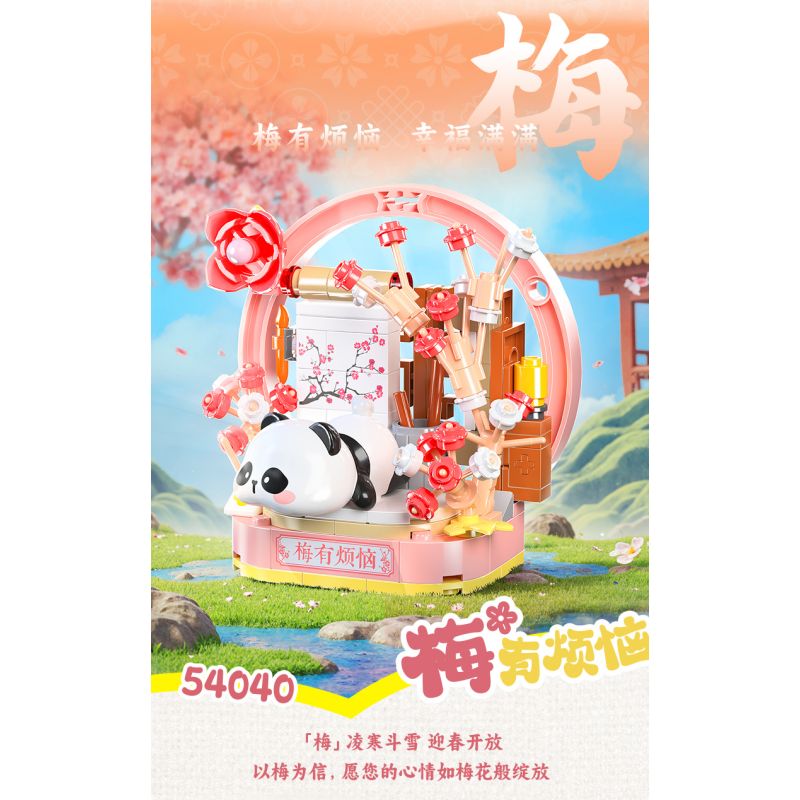 JIALE SPECIAL 54042 THỰC VẬT CHỨA ĐỰNG NHỮNG ĐIỀU TỐT ĐẸP MỌI VIỆC DIỄN RA bộ đồ chơi xếp lắp ráp ghép mô hình