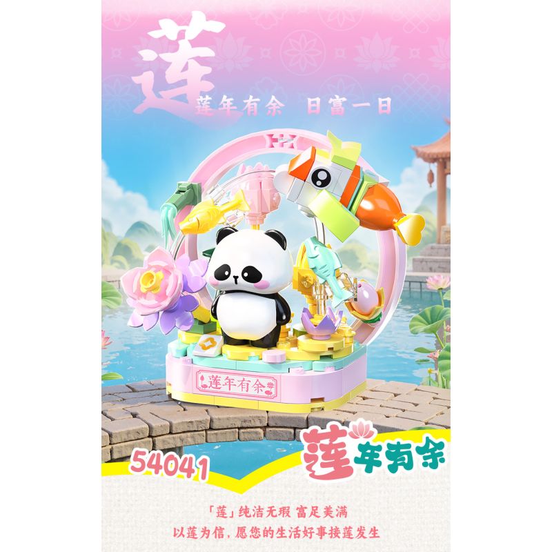 JIALE SPECIAL 54042 THỰC VẬT CHỨA ĐỰNG NHỮNG ĐIỀU TỐT ĐẸP MỌI VIỆC DIỄN RA bộ đồ chơi xếp lắp ráp ghép mô hình