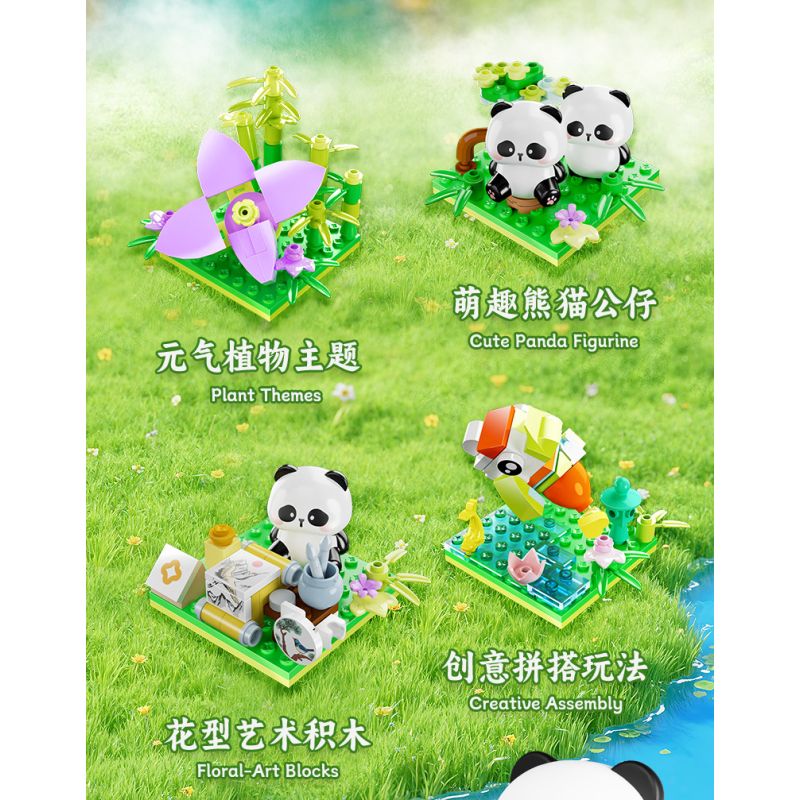 JIALE SPECIAL 54042 THỰC VẬT CHỨA ĐỰNG NHỮNG ĐIỀU TỐT ĐẸP MỌI VIỆC DIỄN RA bộ đồ chơi xếp lắp ráp ghép mô hình