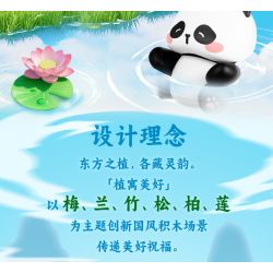 JIALE SPECIAL 54042 THỰC VẬT CHỨA ĐỰNG NHỮNG ĐIỀU TỐT ĐẸP MỌI VIỆC DIỄN RA bộ đồ chơi xếp lắp ráp ghép mô hình