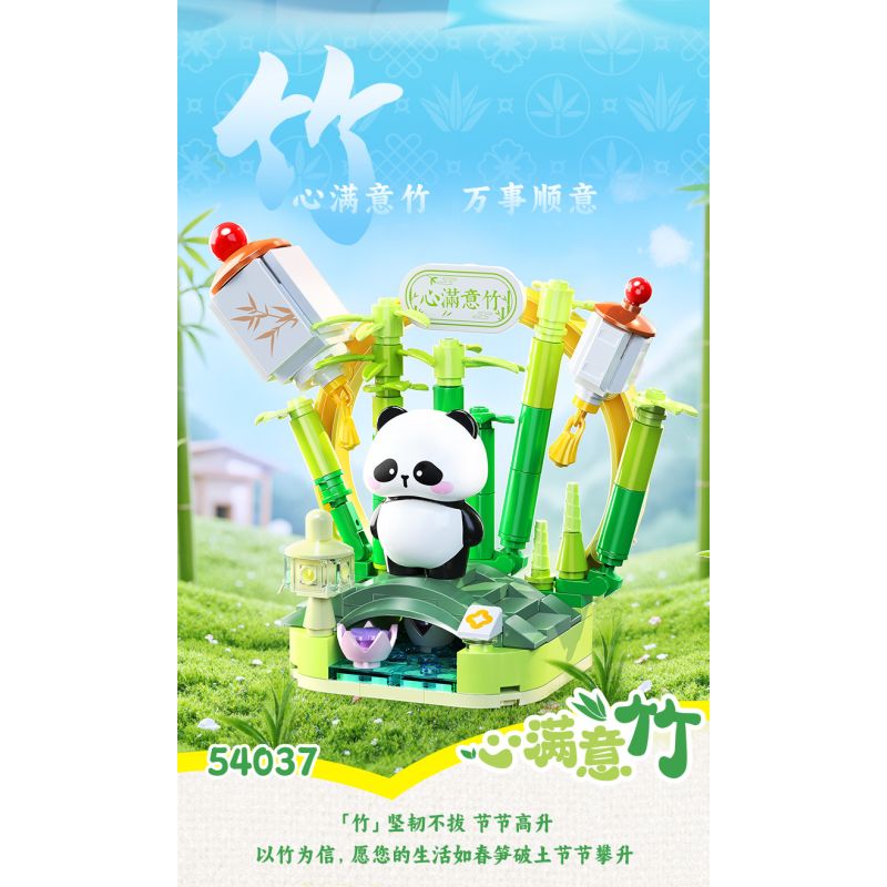 JIALE SPECIAL 54042 THỰC VẬT CHỨA ĐỰNG NHỮNG ĐIỀU TỐT ĐẸP MỌI VIỆC DIỄN RA bộ đồ chơi xếp lắp ráp ghép mô hình