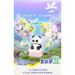 JIALE SPECIAL 54042 THỰC VẬT CHỨA ĐỰNG NHỮNG ĐIỀU TỐT ĐẸP MỌI VIỆC DIỄN RA bộ đồ chơi xếp lắp ráp ghép mô hình