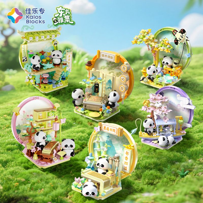 JIALE SPECIAL 54043 BỘ SƯU TẬP PHƯƠNG ĐÔNG MO YUN bộ đồ chơi xếp lắp ráp ghép mô hình