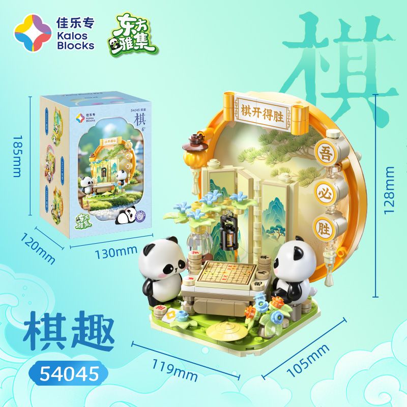 JIALE SPECIAL 54045 BỘ SƯU TẬP PHƯƠNG ĐÔNG CỜ VUA VUI NHỘN bộ đồ chơi xếp lắp ráp ghép mô hình