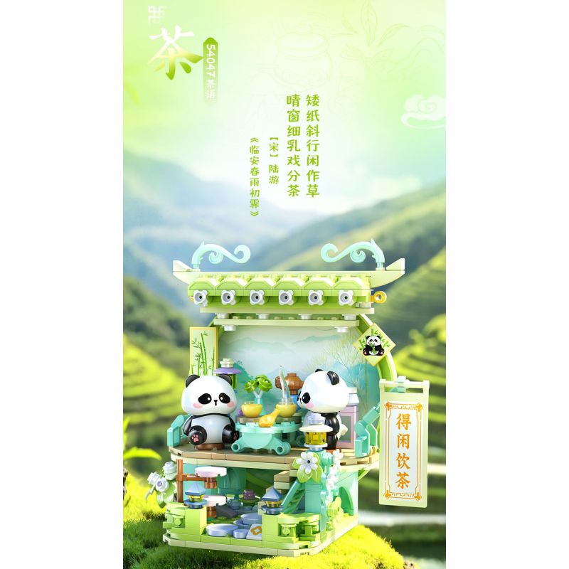 JIALE SPECIAL 54045 BỘ SƯU TẬP PHƯƠNG ĐÔNG CỜ VUA VUI NHỘN bộ đồ chơi xếp lắp ráp ghép mô hình