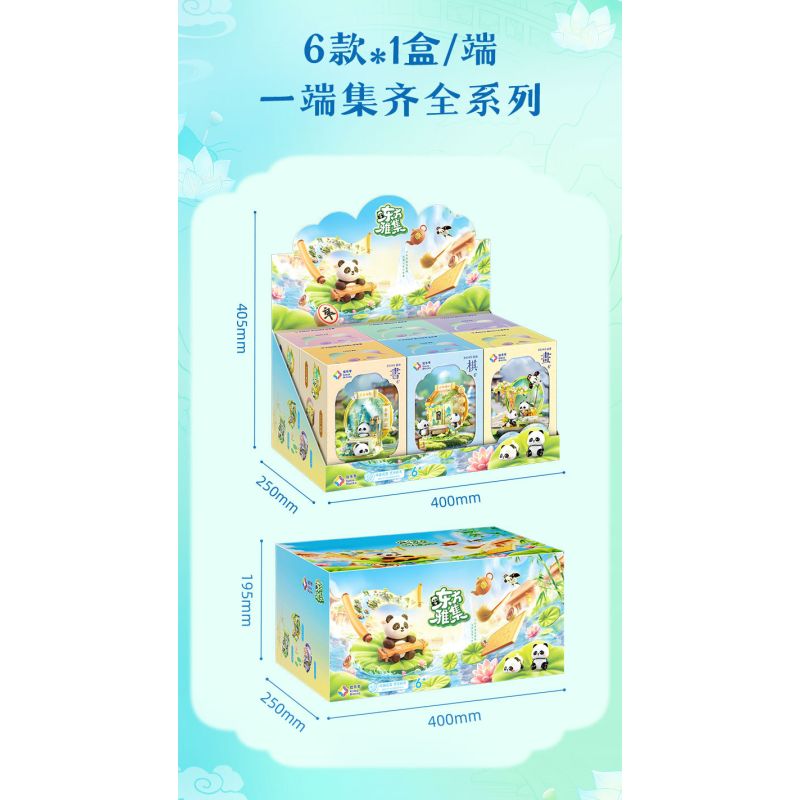 JIALE SPECIAL 54045 BỘ SƯU TẬP PHƯƠNG ĐÔNG CỜ VUA VUI NHỘN bộ đồ chơi xếp lắp ráp ghép mô hình