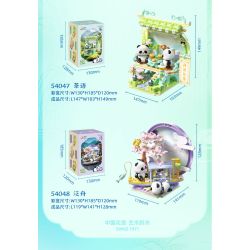 JIALE SPECIAL 54045 BỘ SƯU TẬP PHƯƠNG ĐÔNG CỜ VUA VUI NHỘN bộ đồ chơi xếp lắp ráp ghép mô hình