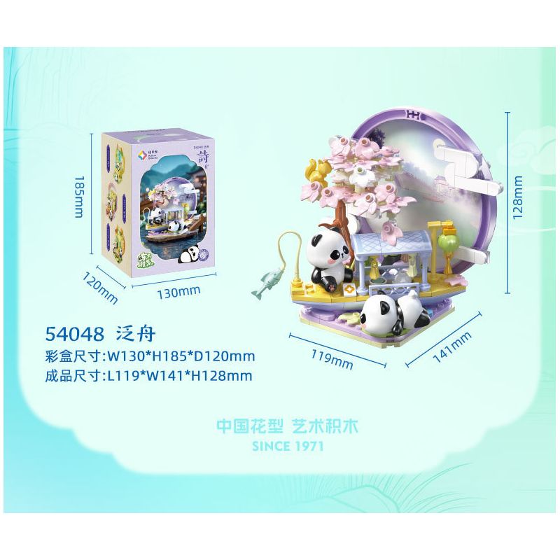 JIALE SPECIAL 54045 BỘ SƯU TẬP PHƯƠNG ĐÔNG CỜ VUA VUI NHỘN bộ đồ chơi xếp lắp ráp ghép mô hình