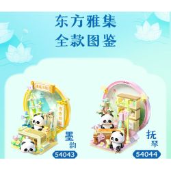 JIALE SPECIAL 54045 BỘ SƯU TẬP PHƯƠNG ĐÔNG CỜ VUA VUI NHỘN bộ đồ chơi xếp lắp ráp ghép mô hình