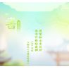 JIALE SPECIAL 54045 BỘ SƯU TẬP PHƯƠNG ĐÔNG CỜ VUA VUI NHỘN bộ đồ chơi xếp lắp ráp ghép mô hình