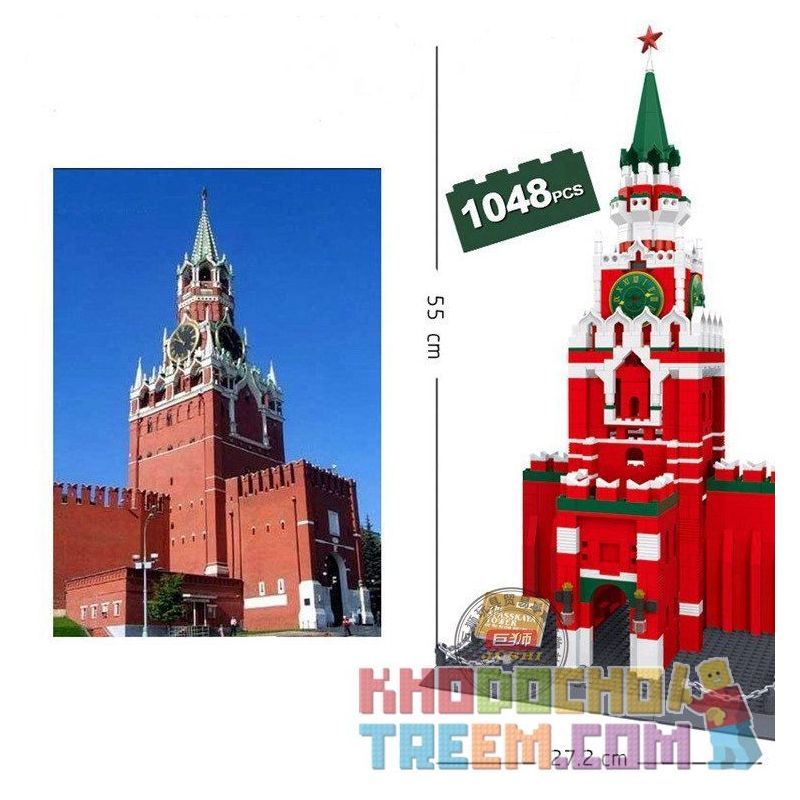 WANGE DR.LUCK 8017 5219 non  THÁP CHUÔNG SPASSKAYA bộ đồ chơi xếp lắp ráp ghép mô hình Mini Modular THE SPASSKAYA TOWER OF MOSCOW KREMLIN Đường Phố Thu Nhỏ 1048 khối
