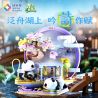 JIALE SPECIAL 54046 BỘ SƯU TẬP PHƯƠNG ĐÔNG TRANH MÙA XUÂN bộ đồ chơi xếp lắp ráp ghép mô hình