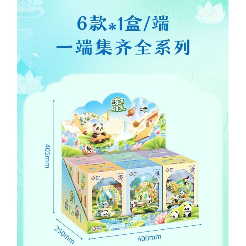 JIALE SPECIAL 54046 BỘ SƯU TẬP PHƯƠNG ĐÔNG TRANH MÙA XUÂN bộ đồ chơi xếp lắp ráp ghép mô hình