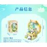 JIALE SPECIAL 54046 BỘ SƯU TẬP PHƯƠNG ĐÔNG TRANH MÙA XUÂN bộ đồ chơi xếp lắp ráp ghép mô hình