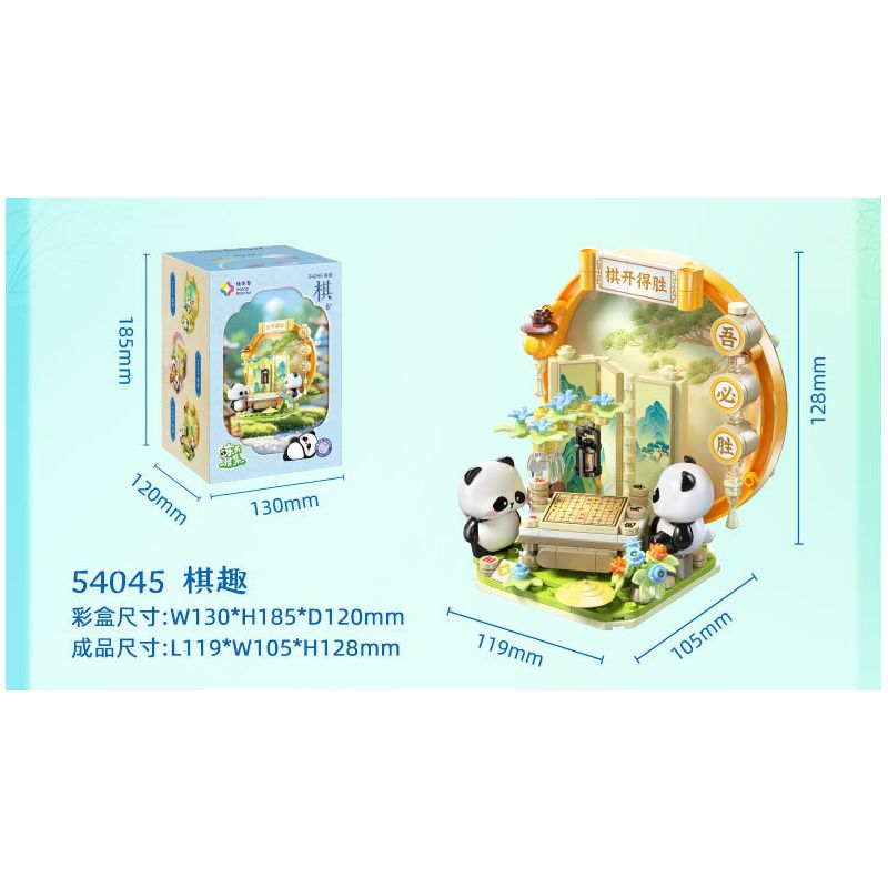 JIALE SPECIAL 54046 BỘ SƯU TẬP PHƯƠNG ĐÔNG TRANH MÙA XUÂN bộ đồ chơi xếp lắp ráp ghép mô hình