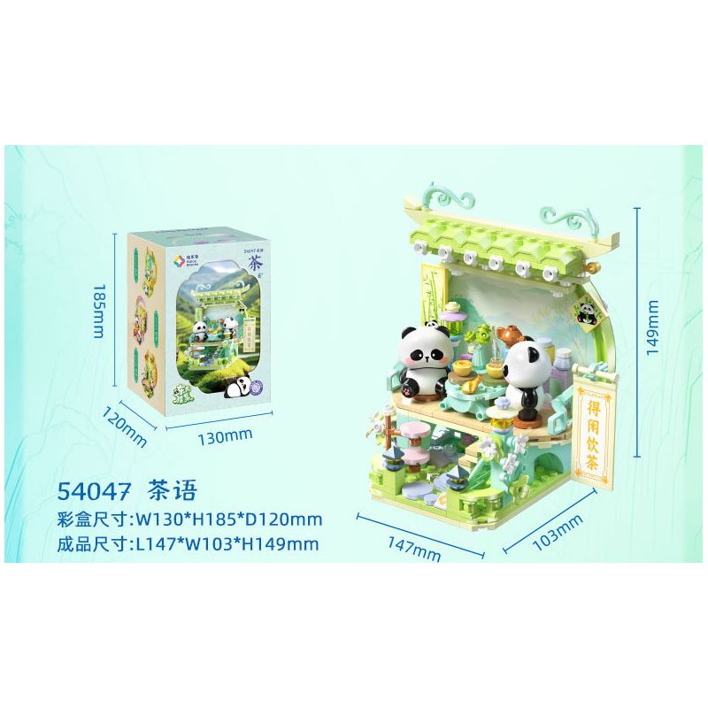 JIALE SPECIAL 54046 BỘ SƯU TẬP PHƯƠNG ĐÔNG TRANH MÙA XUÂN bộ đồ chơi xếp lắp ráp ghép mô hình