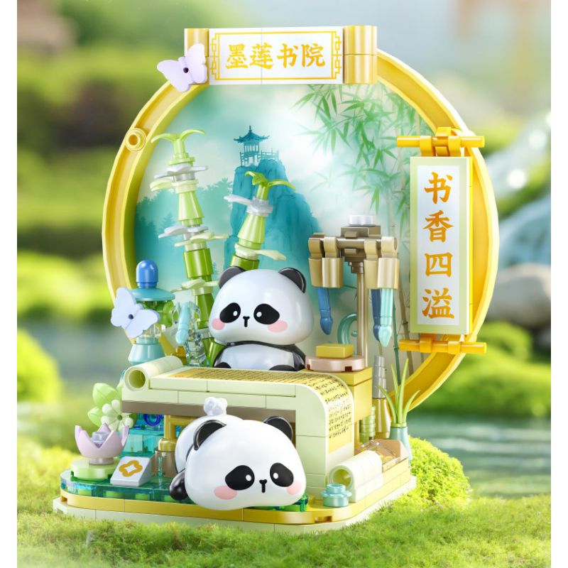 JIALE SPECIAL 54046 BỘ SƯU TẬP PHƯƠNG ĐÔNG TRANH MÙA XUÂN bộ đồ chơi xếp lắp ráp ghép mô hình