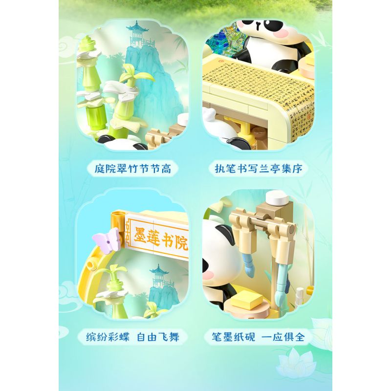 JIALE SPECIAL 54046 BỘ SƯU TẬP PHƯƠNG ĐÔNG TRANH MÙA XUÂN bộ đồ chơi xếp lắp ráp ghép mô hình