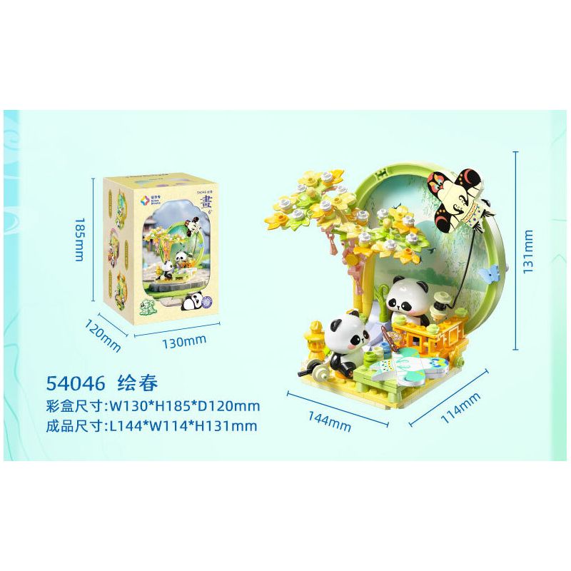 JIALE SPECIAL 54047 TỤ HỘI PHƯƠNG ĐÔNG TRÀ ĐẠO bộ đồ chơi xếp lắp ráp ghép mô hình