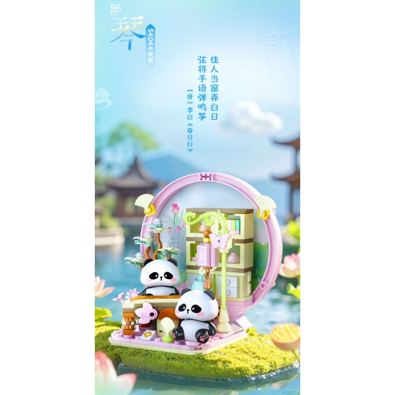 JIALE SPECIAL 54047 TỤ HỘI PHƯƠNG ĐÔNG TRÀ ĐẠO bộ đồ chơi xếp lắp ráp ghép mô hình