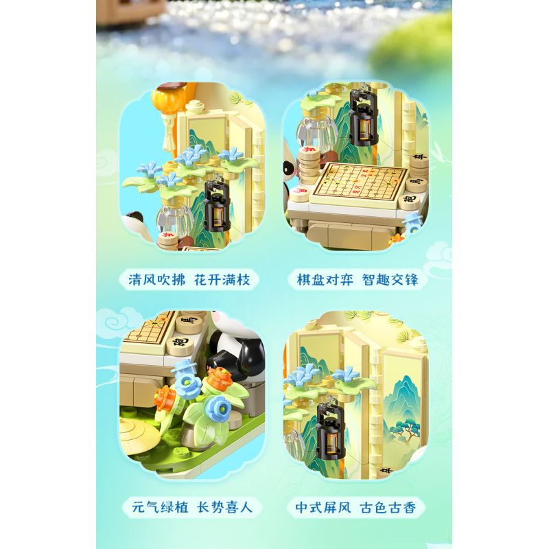 JIALE SPECIAL 54048 TẬP HỢP PHƯƠNG ĐÔNG ĐI BÈ bộ đồ chơi xếp lắp ráp ghép mô hình