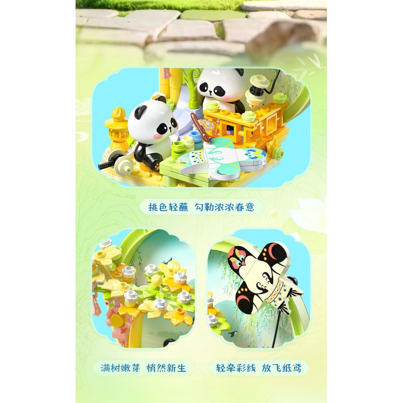 JIALE SPECIAL 54048 TẬP HỢP PHƯƠNG ĐÔNG ĐI BÈ bộ đồ chơi xếp lắp ráp ghép mô hình