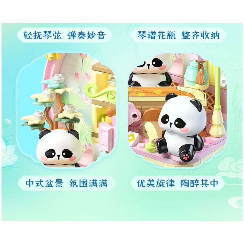 JIALE SPECIAL 54048 TẬP HỢP PHƯƠNG ĐÔNG ĐI BÈ bộ đồ chơi xếp lắp ráp ghép mô hình