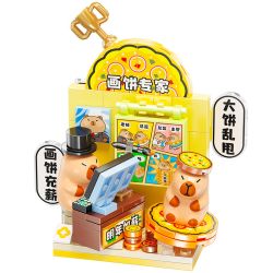 JIALE SPECIAL 54059 54060 54061 54062 54063 KBRTG11 54055 54056 54057 54058 HỘP MÙ NHẬT KÝ LÀM VIỆC CỦA CÁ HEO bộ đồ chơi xếp lắp ráp ghép mô hình