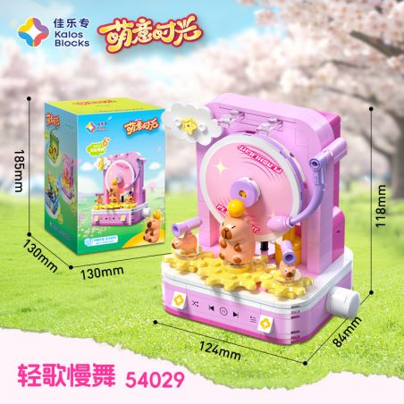 JIALE SPECIAL 54029 KHOẢNG THỜI GIAN DỄ THƯƠNG CA HÁT VÀ NHẢY MÚA bộ đồ chơi xếp lắp ráp ghép mô hình 258 khối