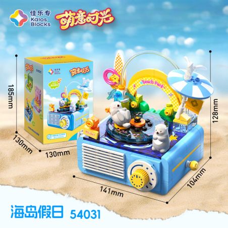 JIALE SPECIAL 54031 NHỮNG KHOẢNH KHẮC DỄ THƯƠNG KỲ NGHỈ TRÊN ĐẢO bộ đồ chơi xếp lắp ráp ghép mô hình 280 khối