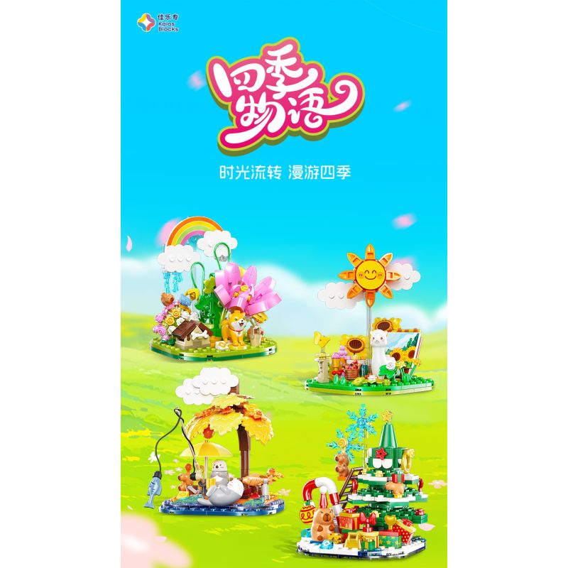 JIALE SPECIAL 54020 CHUYỆN CÁC MÙA CHIỀU HẠ bộ đồ chơi xếp lắp ráp ghép mô hình 186 khối