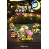 JIALE SPECIAL 54020 CHUYỆN CÁC MÙA CHIỀU HẠ bộ đồ chơi xếp lắp ráp ghép mô hình 186 khối