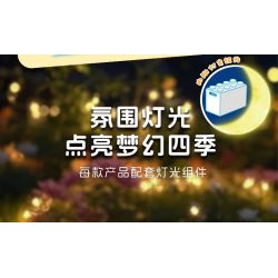 JIALE SPECIAL 54020 CHUYỆN CÁC MÙA CHIỀU HẠ bộ đồ chơi xếp lắp ráp ghép mô hình 186 khối