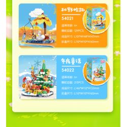 JIALE SPECIAL 54020 CHUYỆN CÁC MÙA CHIỀU HẠ bộ đồ chơi xếp lắp ráp ghép mô hình 186 khối