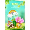 JIALE SPECIAL 54020 CHUYỆN CÁC MÙA CHIỀU HẠ bộ đồ chơi xếp lắp ráp ghép mô hình 186 khối