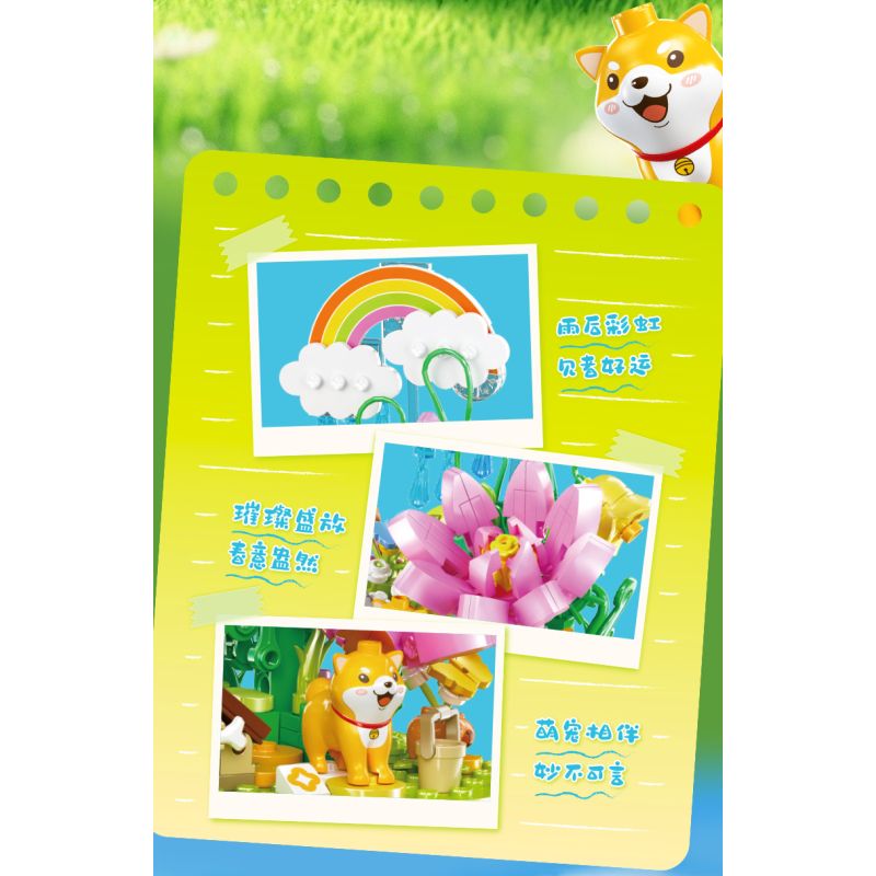 JIALE SPECIAL 54020 CHUYỆN CÁC MÙA CHIỀU HẠ bộ đồ chơi xếp lắp ráp ghép mô hình 186 khối