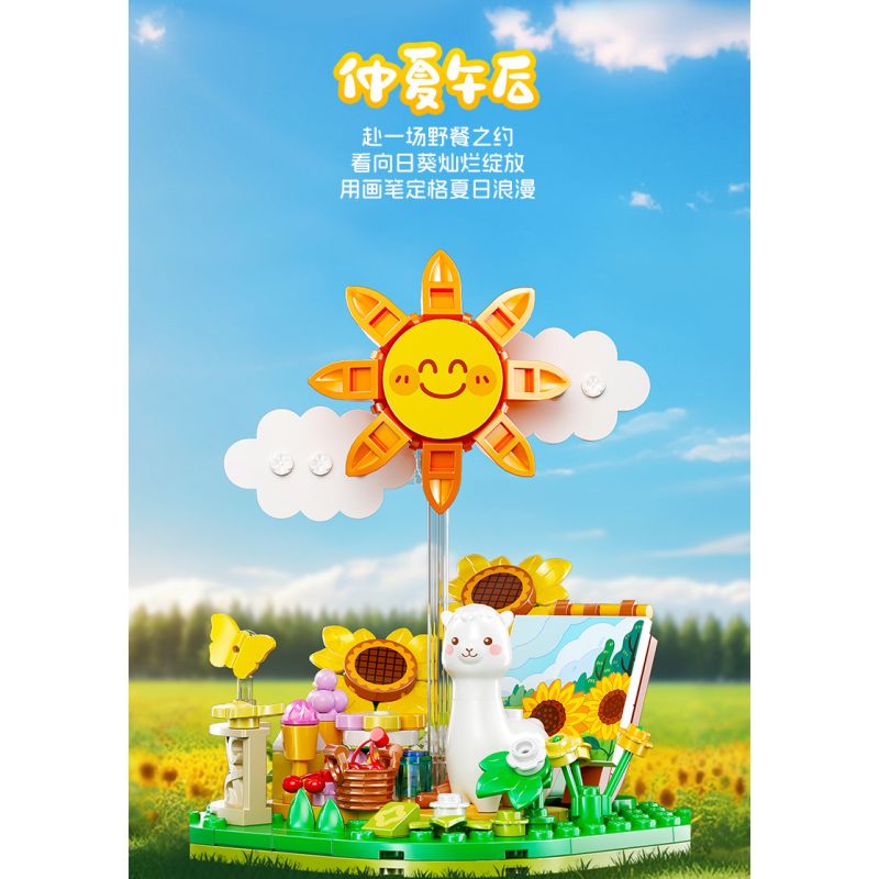 JIALE SPECIAL 54020 CHUYỆN CÁC MÙA CHIỀU HẠ bộ đồ chơi xếp lắp ráp ghép mô hình 186 khối