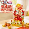 JIALE SPECIAL 54064 VÒNG QUAY NGỰA DỄ THƯƠNG NHỮNG CHÚ MANG LẠI TIỀN bộ đồ chơi xếp lắp ráp ghép mô hình Creator Sáng Tạo