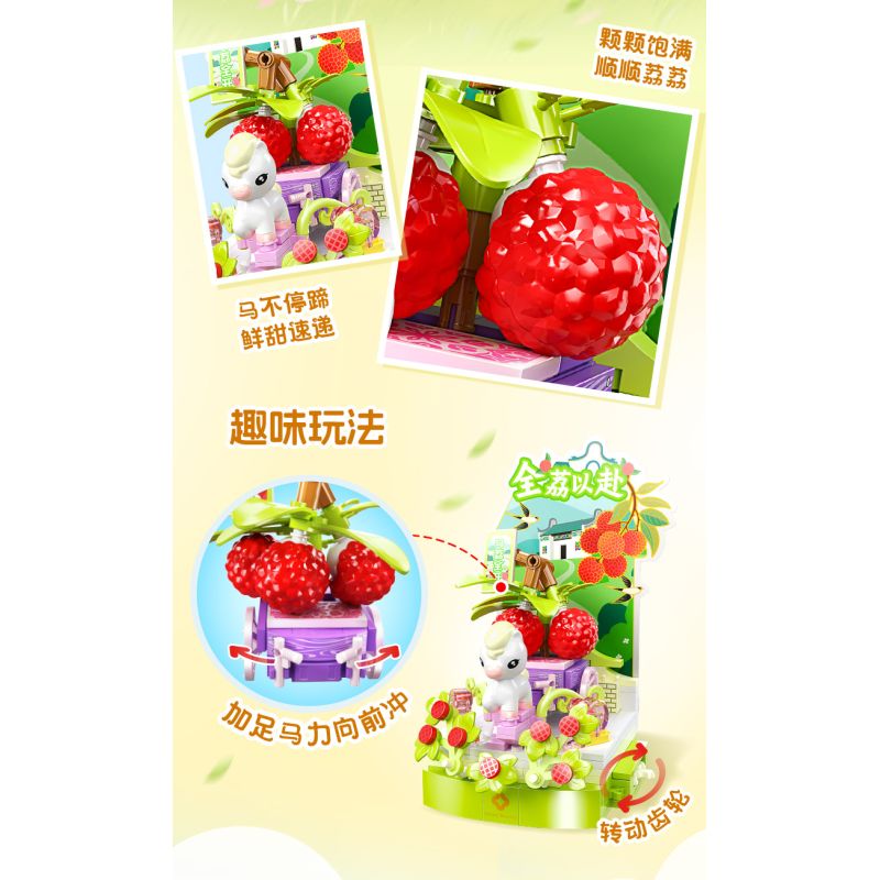 JIALE SPECIAL 54065 VÒNG QUAY NGỰA DỄ THƯƠNG CHÚNG TÔI ĐỊNH SẼ SỚM GẶP BẠN bộ đồ chơi xếp lắp ráp ghép mô hình Creator Sáng Tạo