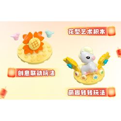 JIALE SPECIAL 54065 VÒNG QUAY NGỰA DỄ THƯƠNG CHÚNG TÔI ĐỊNH SẼ SỚM GẶP BẠN bộ đồ chơi xếp lắp ráp ghép mô hình Creator Sáng Tạo