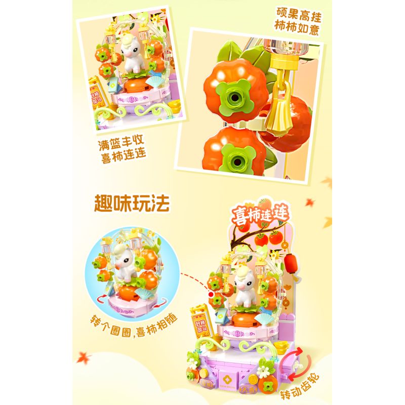 JIALE SPECIAL 54067 VÒNG QUAY NGỰA DỄ THƯƠNG SỐNG MAY MẮN bộ đồ chơi xếp lắp ráp ghép mô hình Creator Sáng Tạo