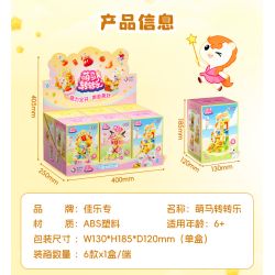 JIALE SPECIAL 54067 VÒNG QUAY NGỰA DỄ THƯƠNG SỐNG MAY MẮN bộ đồ chơi xếp lắp ráp ghép mô hình Creator Sáng Tạo