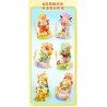 JIALE SPECIAL 54067 VÒNG QUAY NGỰA DỄ THƯƠNG SỐNG MAY MẮN bộ đồ chơi xếp lắp ráp ghép mô hình Creator Sáng Tạo