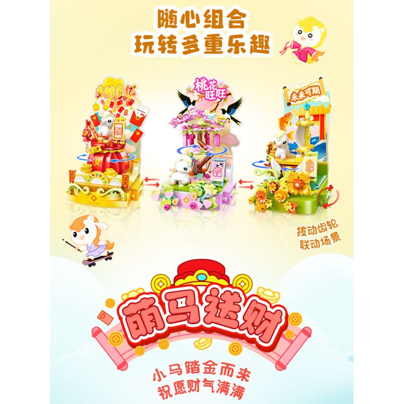 JIALE SPECIAL 54067 VÒNG QUAY NGỰA DỄ THƯƠNG SỐNG MAY MẮN bộ đồ chơi xếp lắp ráp ghép mô hình Creator Sáng Tạo