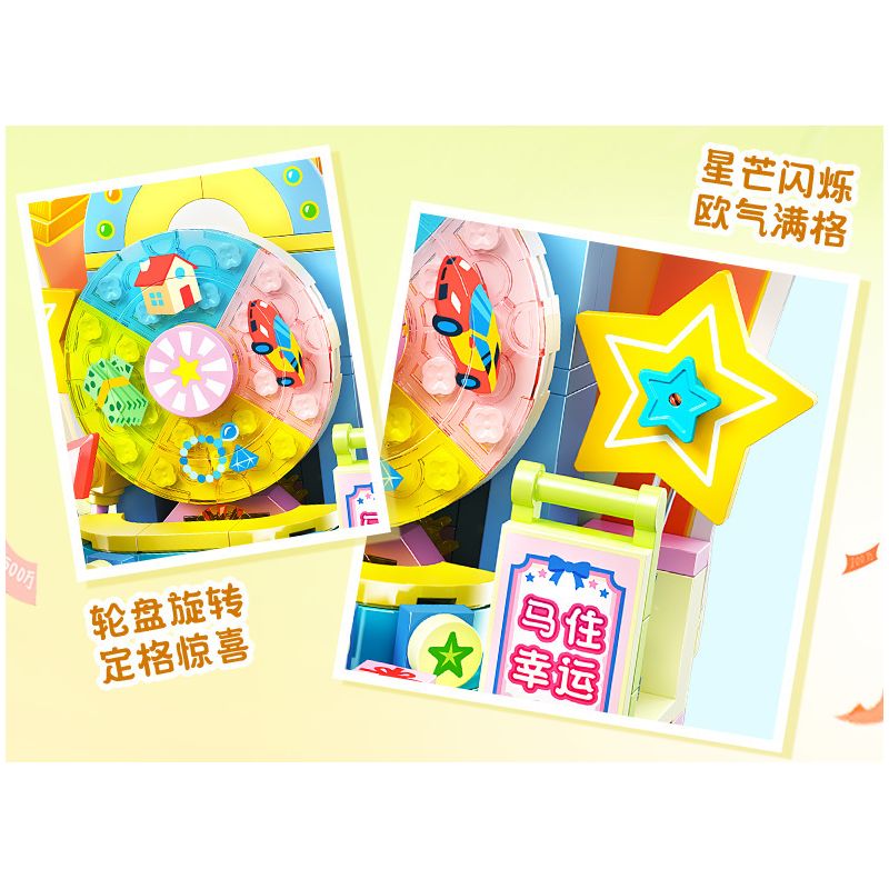 JIALE SPECIAL 54068 VÒNG QUAY NGỰA DỄ THƯƠNG NỞ RỘ bộ đồ chơi xếp lắp ráp ghép mô hình Creator Sáng Tạo